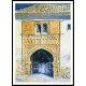 Gate of The Alhambra 1883, A New Print Of a Frederick Childe Hassam Painting