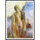 Young Woman at the Beach 1925, A New Print Of an Henri  Labasque Painting