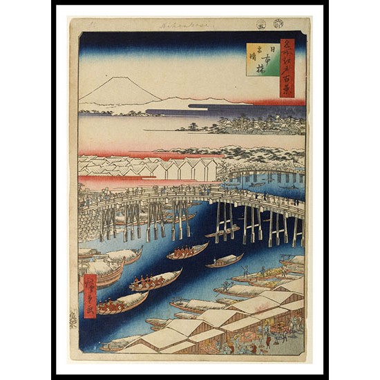 Ando Hiroshige Art A001, A New Print Of an Ando Hiroshige Painting