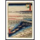 Ando Hiroshige Art A001, A New Print Of an Ando Hiroshige Painting