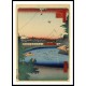 Ando Hiroshige Art A003, A New Print Of an Ando Hiroshige Painting