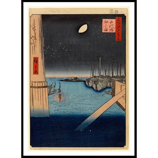 Ando Hiroshige Art A004, A New Print Of an Ando Hiroshige Painting