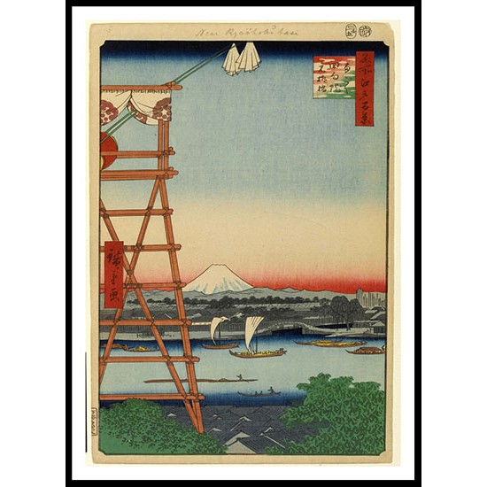 Ando Hiroshige Art A005, A New Print Of an Ando Hiroshige Painting