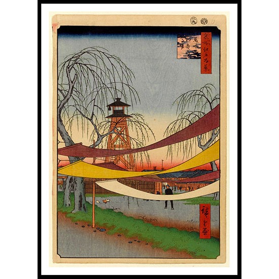 Ando Hiroshige Art A006, A New Print Of an Ando Hiroshige Painting