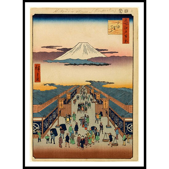 Ando Hiroshige Art A008, A New Print Of an Ando Hiroshige Painting