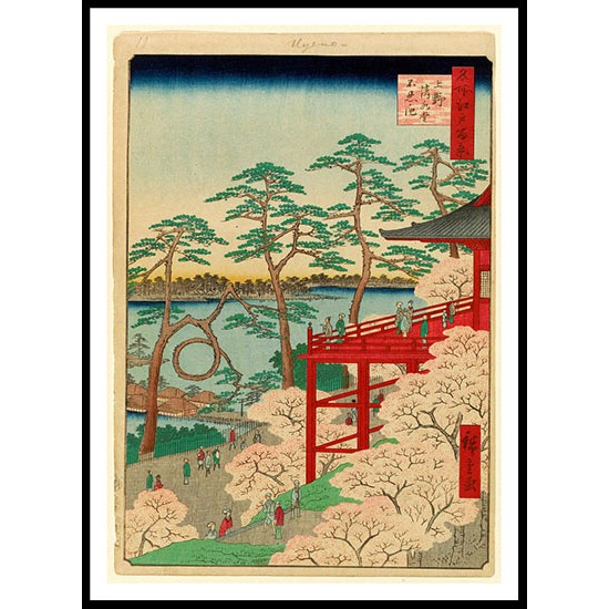 Ando Hiroshige Art A010, A New Print Of an Ando Hiroshige Painting