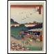 Ando Hiroshige Art A011, A New Print Of an Ando Hiroshige Painting