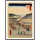 Ando Hiroshige Art A012, A New Print Of an Ando Hiroshige Painting