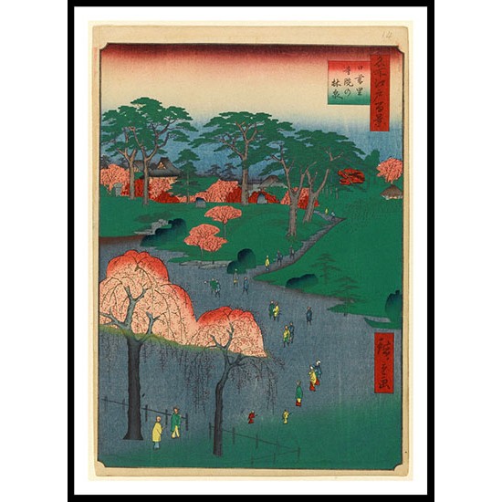 Ando Hiroshige Art A013, A New Print Of an Ando Hiroshige Painting