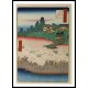 Ando Hiroshige Art A015, A New Print Of an Ando Hiroshige Painting