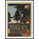 Ando Hiroshige Art A017, A New Print Of an Ando Hiroshige Painting