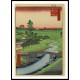 Ando Hiroshige Art A021, A New Print Of an Ando Hiroshige Painting