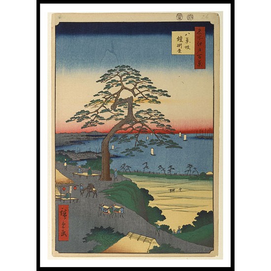 Ando Hiroshige Art A025, A New Print Of an Ando Hiroshige Painting