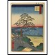 Ando Hiroshige Art A025, A New Print Of an Ando Hiroshige Painting