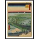 Ando Hiroshige Art A028, A New Print Of an Ando Hiroshige Painting