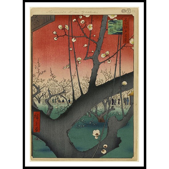 Ando Hiroshige Art A029, A New Print Of an Ando Hiroshige Painting