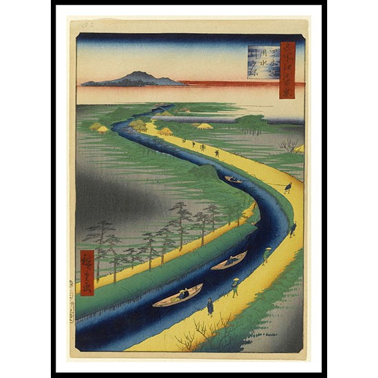 Ando Hiroshige Art A032, A New Print Of an Ando Hiroshige Painting