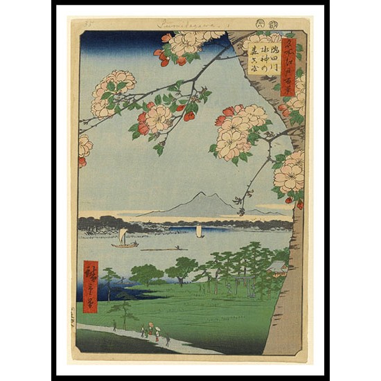 Ando Hiroshige Art A034, A New Print Of an Ando Hiroshige Painting