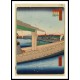 Ando Hiroshige Art A038, A New Print Of an Ando Hiroshige Painting