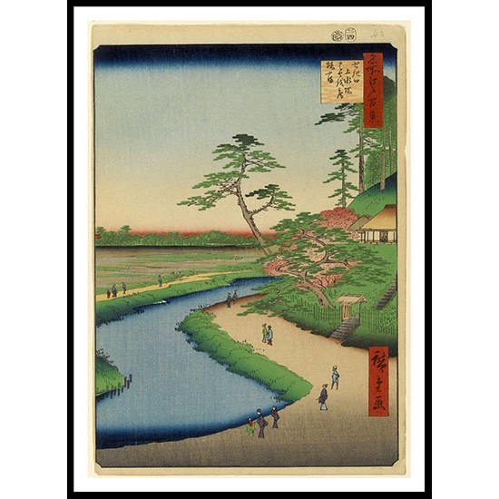 Ando Hiroshige Art A039, A New Print Of an Ando Hiroshige Painting