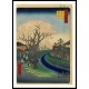 Ando Hiroshige Art A041, A New Print Of an Ando Hiroshige Painting