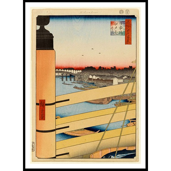 Ando Hiroshige Art A042, A New Print Of an Ando Hiroshige Painting