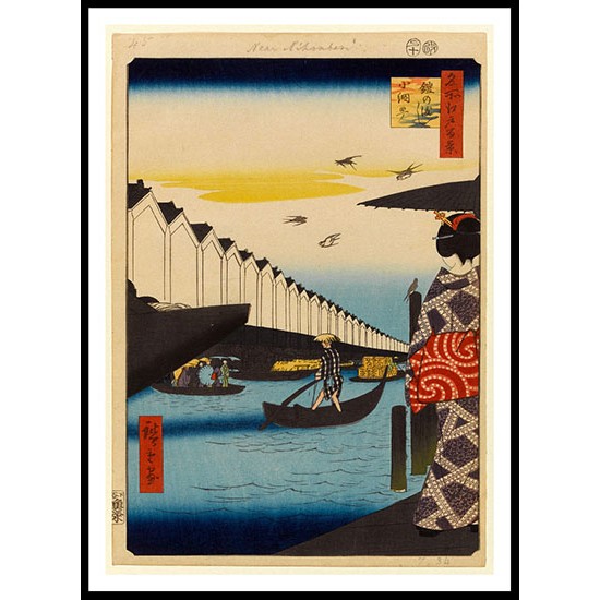 Ando Hiroshige Art A045, A New Print Of an Ando Hiroshige Painting