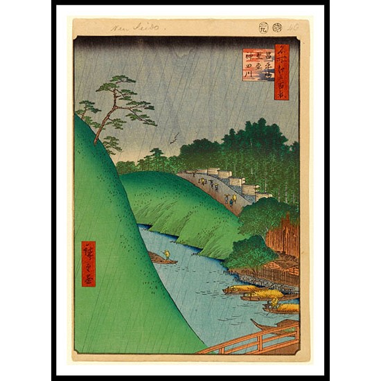 Ando Hiroshige Art A046, A New Print Of an Ando Hiroshige Painting