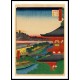 Ando Hiroshige Art A052, A New Print Of an Ando Hiroshige Painting