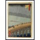 Ando Hiroshige Art A057, A New Print Of an Ando Hiroshige Painting