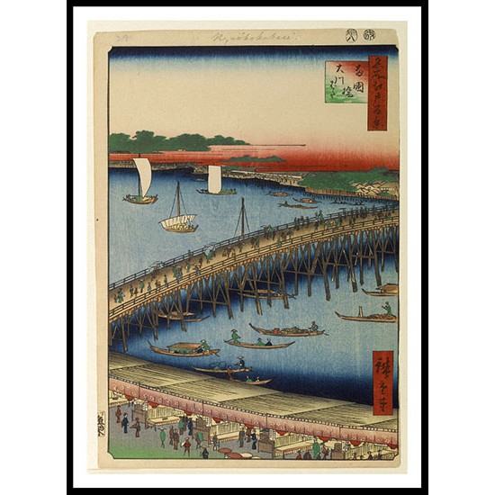 Ando Hiroshige Art A058, A New Print Of an Ando Hiroshige Painting