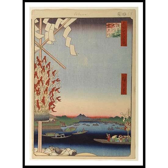 Ando Hiroshige Art A059, A New Print Of an Ando Hiroshige Painting