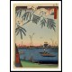 Ando Hiroshige Art A062, A New Print Of an Ando Hiroshige Painting