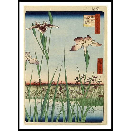 Ando Hiroshige Art A063, A New Print Of an Ando Hiroshige Painting