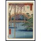 Ando Hiroshige Art A064, A New Print Of an Ando Hiroshige Painting