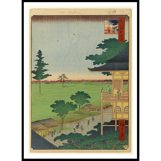 Ando Hiroshige Art A065, A New Print Of an Ando Hiroshige Painting