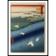 Ando Hiroshige Art A066, A New Print Of an Ando Hiroshige Painting