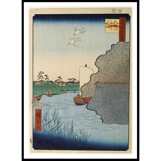 Ando Hiroshige Art A070, A New Print Of an Ando Hiroshige Painting