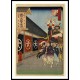 Ando Hiroshige Art A073, A New Print Of an Ando Hiroshige Painting