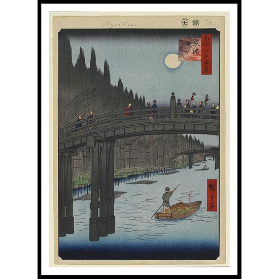 Ando Hiroshige Art A075, A New Print Of an Ando Hiroshige Painting