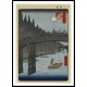 Ando Hiroshige Art A075, A New Print Of an Ando Hiroshige Painting