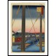 Ando Hiroshige Art A076, A New Print Of an Ando Hiroshige Painting