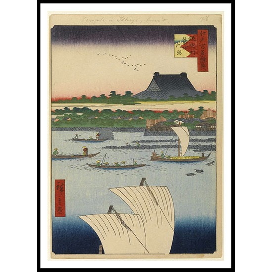 Ando Hiroshige Art A077, A New Print Of an Ando Hiroshige Painting