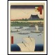 Ando Hiroshige Art A077, A New Print Of an Ando Hiroshige Painting