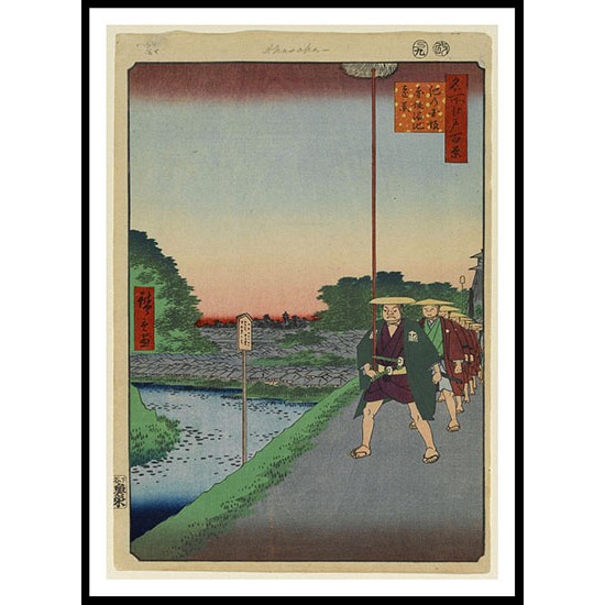 Ando Hiroshige Art A084, A New Print Of an Ando Hiroshige Painting