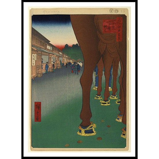 Ando Hiroshige Art A085, A New Print Of an Ando Hiroshige Painting