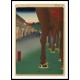 Ando Hiroshige Art A085, A New Print Of an Ando Hiroshige Painting