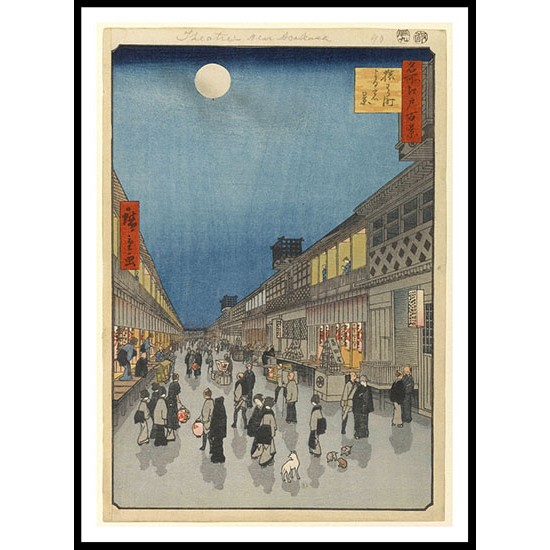 Ando Hiroshige Art A089, A New Print Of an Ando Hiroshige Painting