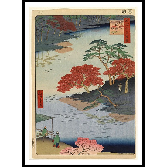 Ando Hiroshige Art A090, A New Print Of an Ando Hiroshige Painting