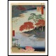 Ando Hiroshige Art A090, A New Print Of an Ando Hiroshige Painting